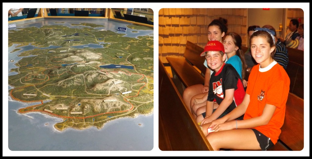 Acadia National Park Visitor Center