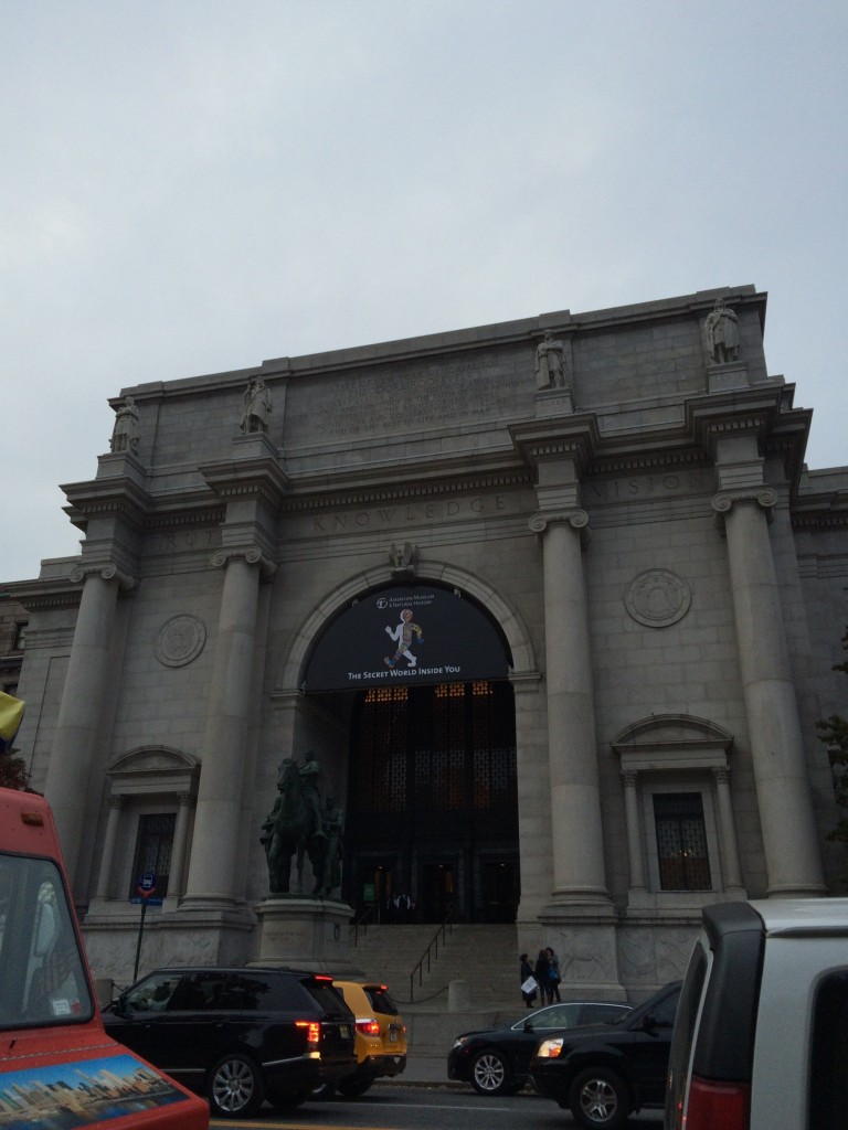 Save money in New York City- American Museum of Natural History